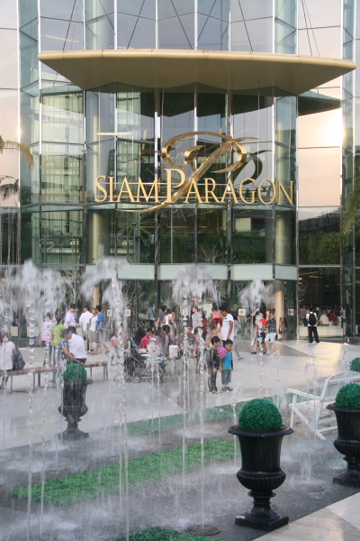 Bangkok:Siam Paragon