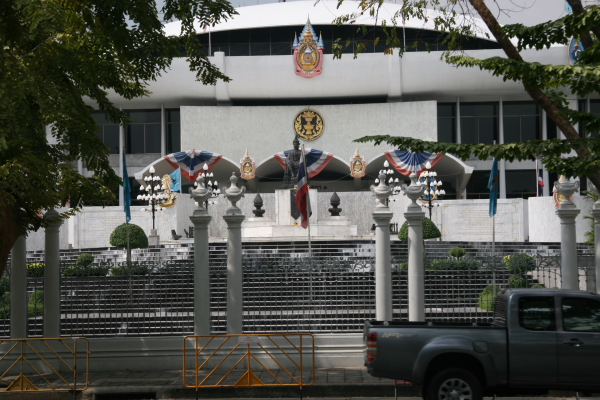 Bangkok:House of Parliament