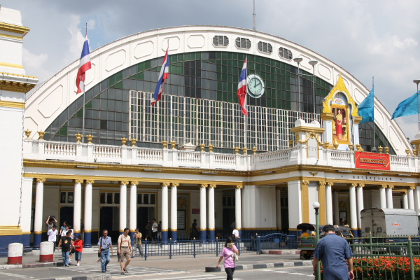 Bangkok:Hua Lamphey Bahnhof