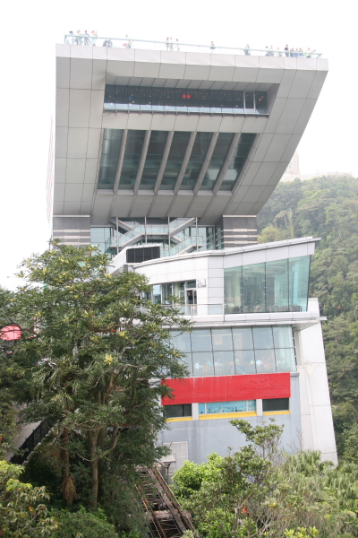 Hongkong: Bahnstation auf dem Victoria Peak