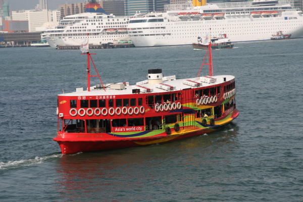Hongkong: Fähre nach Kowloo