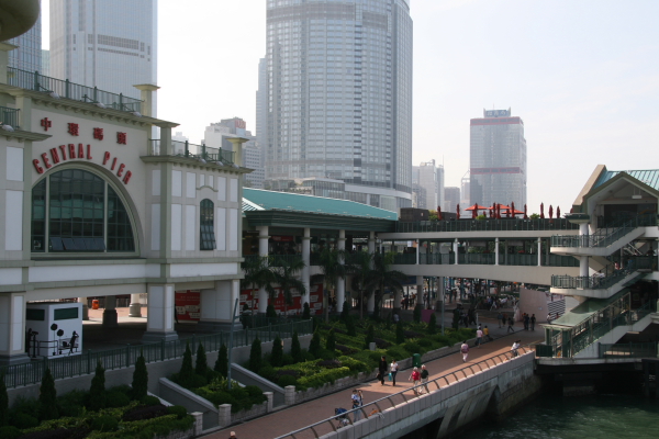 Hongkong: Central Pier