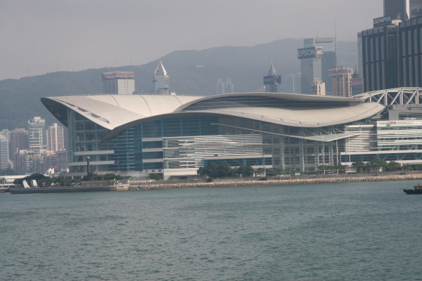 Hongkong: Convention Center