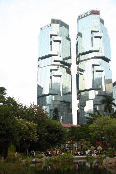 Hongkong: Lippo Center
