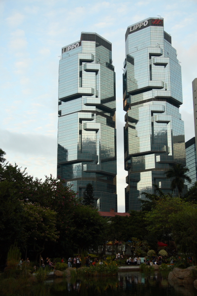 Hongkong: Lippo Center