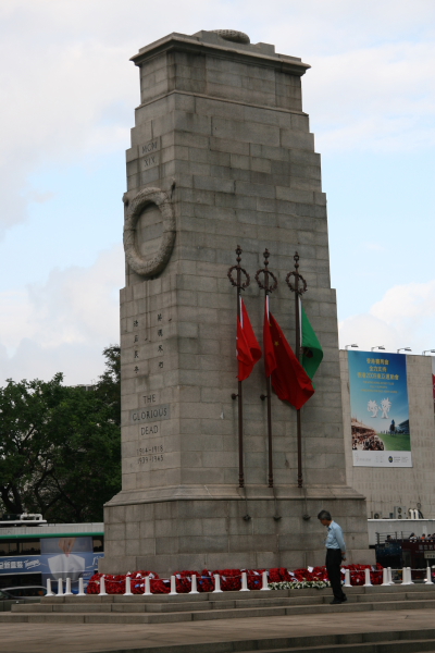 Hongkong: Cenotaph