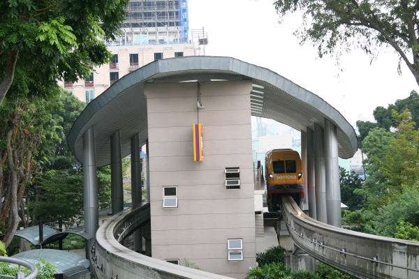 Sentosa: Imbiah Station
